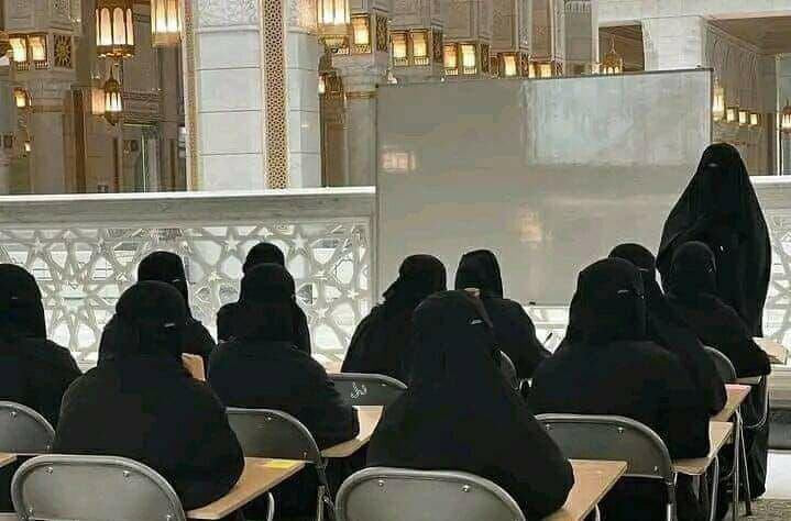 Programme longue durée