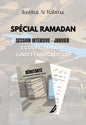 ALPHABÉTISATION - PRÉPARE TON RAMADAN : formation intensive Institut Ar Rahma