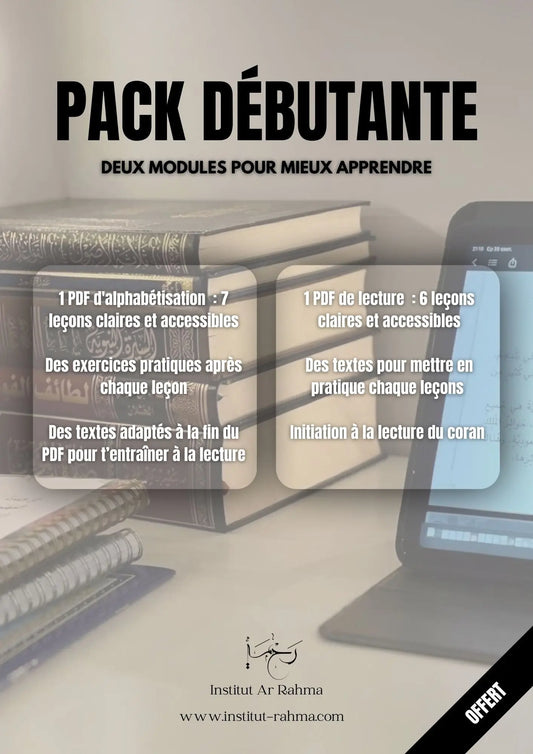 Cours arabe : Pack débutante alphabétisation + lecture Institut Ar Rahma