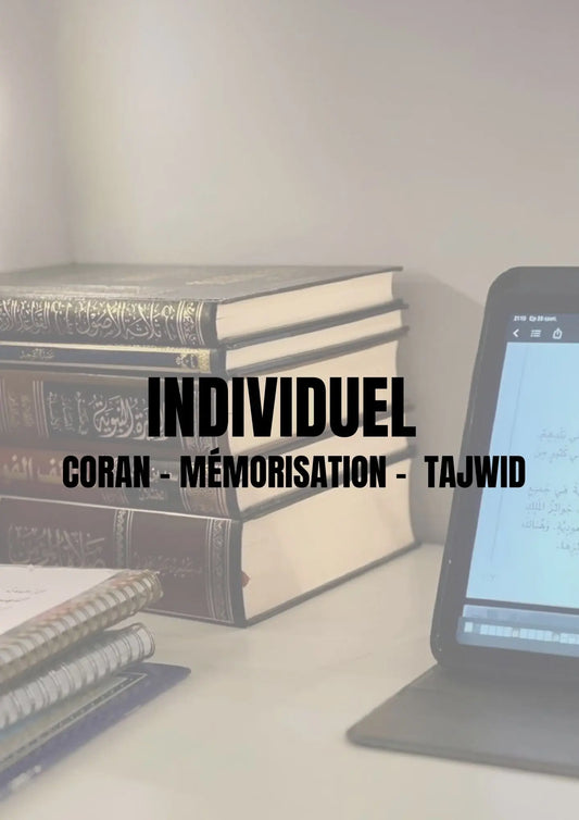 Coran - Tajwid - Mémorisation INDIVIDUEL Institut Ar Rahma