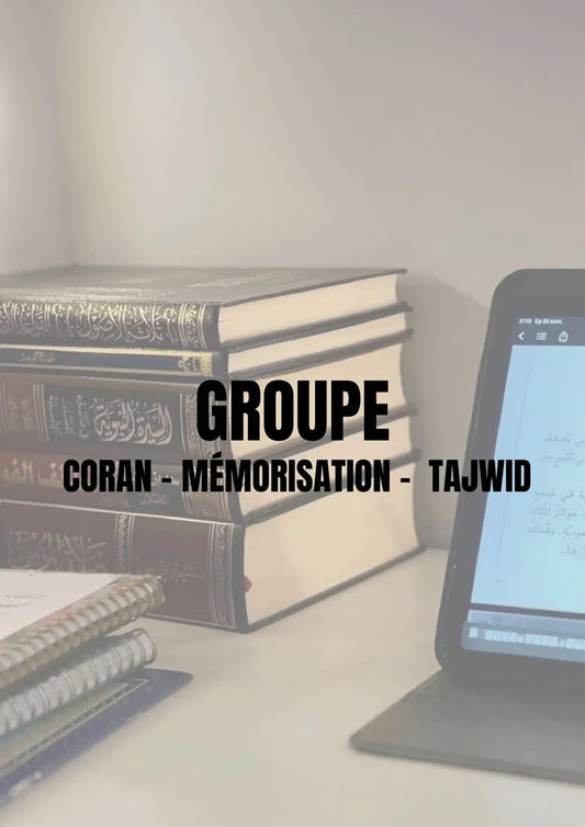Coran - Tajwid - Mémorisation GROUPE Institut Ar Rahma