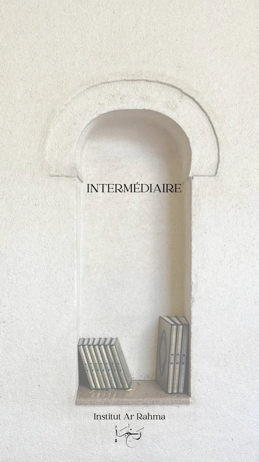 Cours d'arabe : alphabétisation Intermédiaire Institut Ar Rahma