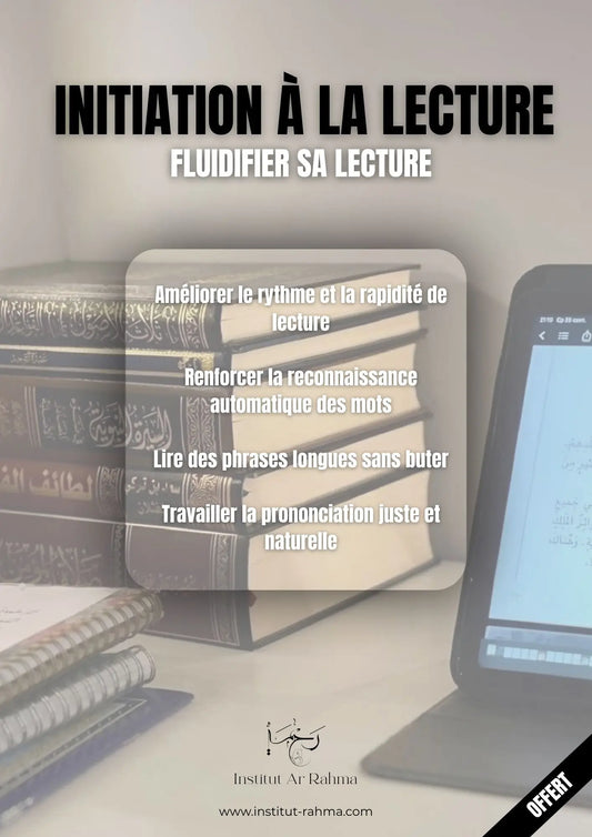 Initiation à la lecture 5 SEMAINES Institut Ar Rahma